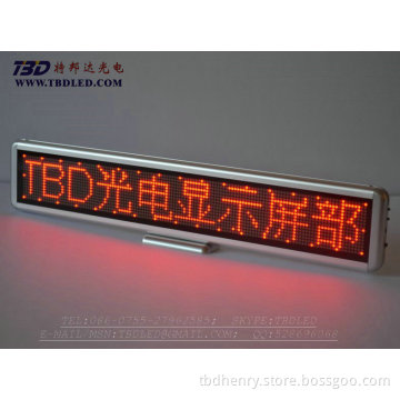 led mini rechargeable display-C16128R